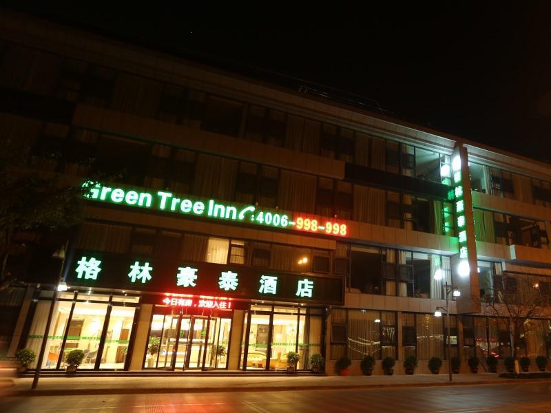 Greentree Inn Yunnan Dali Puhai Binhai Road Business Hotel Buitenkant foto